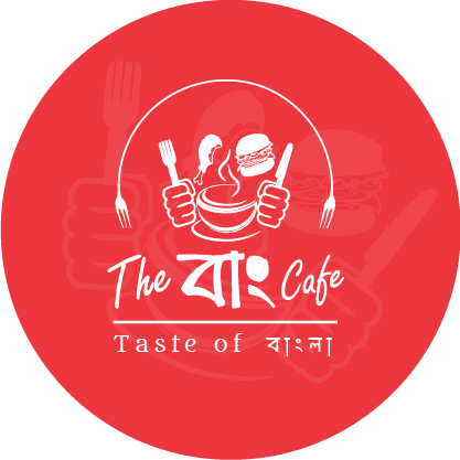 Cover photo of The বাং Cafe